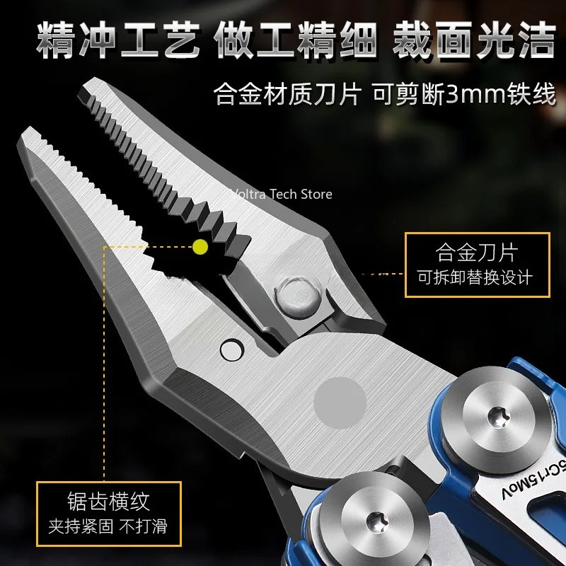 Alicates multifunción, cuchill - Multi Tool Plier reseña y precio